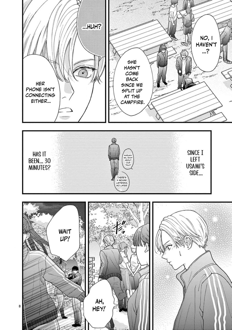 Narukawa Kun Wa Nakasaretakunai 26 9