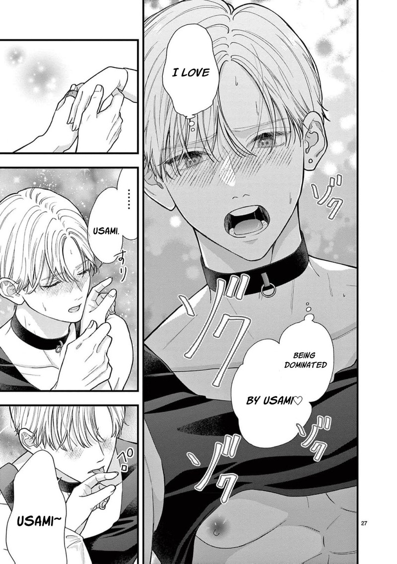 Narukawa Kun Wa Nakasaretakunai 27 28