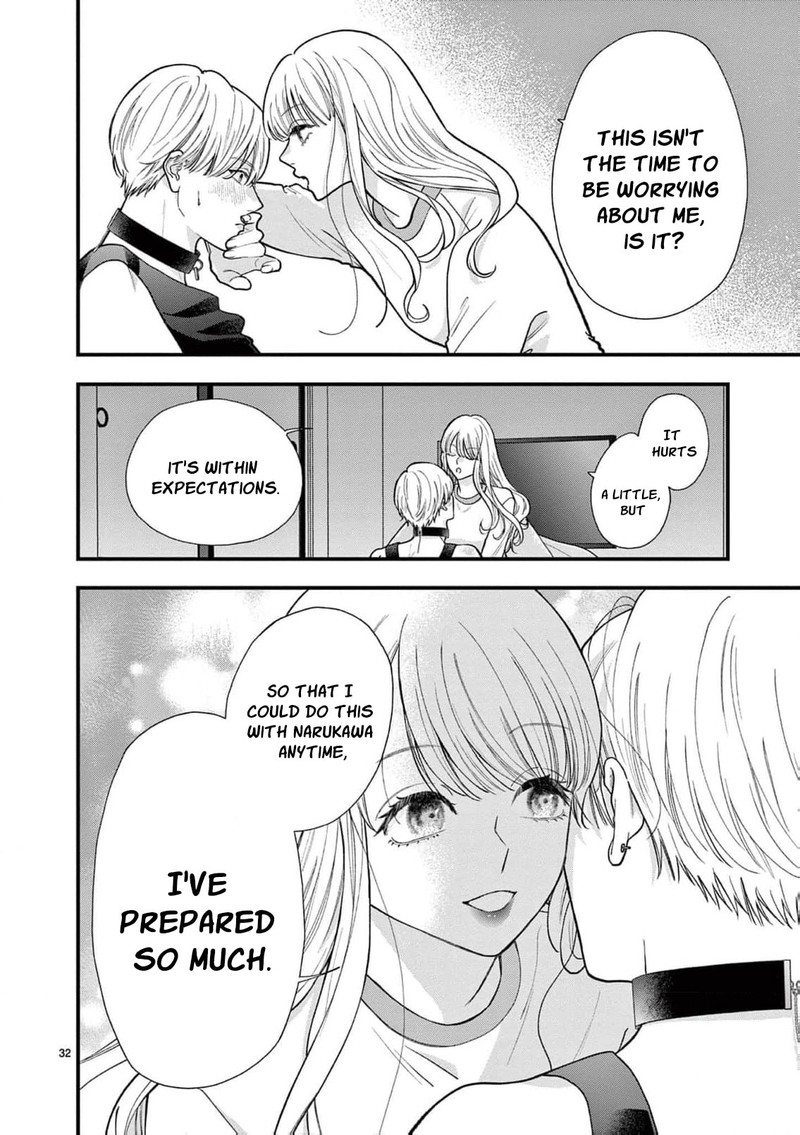 Narukawa Kun Wa Nakasaretakunai 27 33