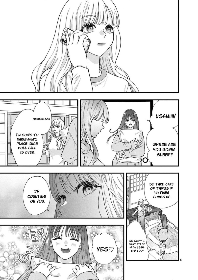 Narukawa Kun Wa Nakasaretakunai 27 6
