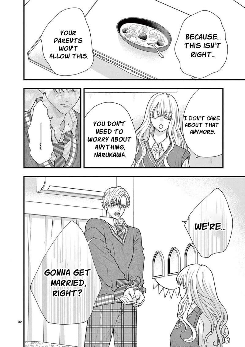 Narukawa Kun Wa Nakasaretakunai 28 34
