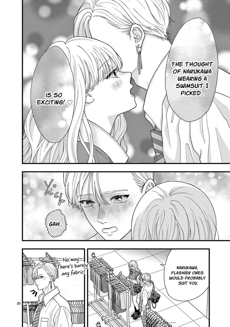 Narukawa Kun Wa Nakasaretakunai 29 21