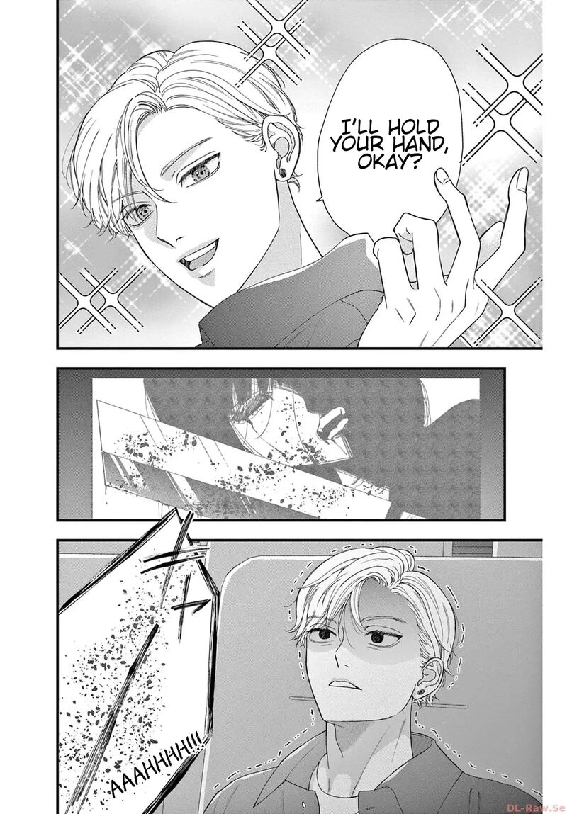 Narukawa Kun Wa Nakasaretakunai 3 10