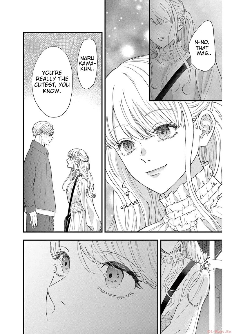 Narukawa Kun Wa Nakasaretakunai 3 22