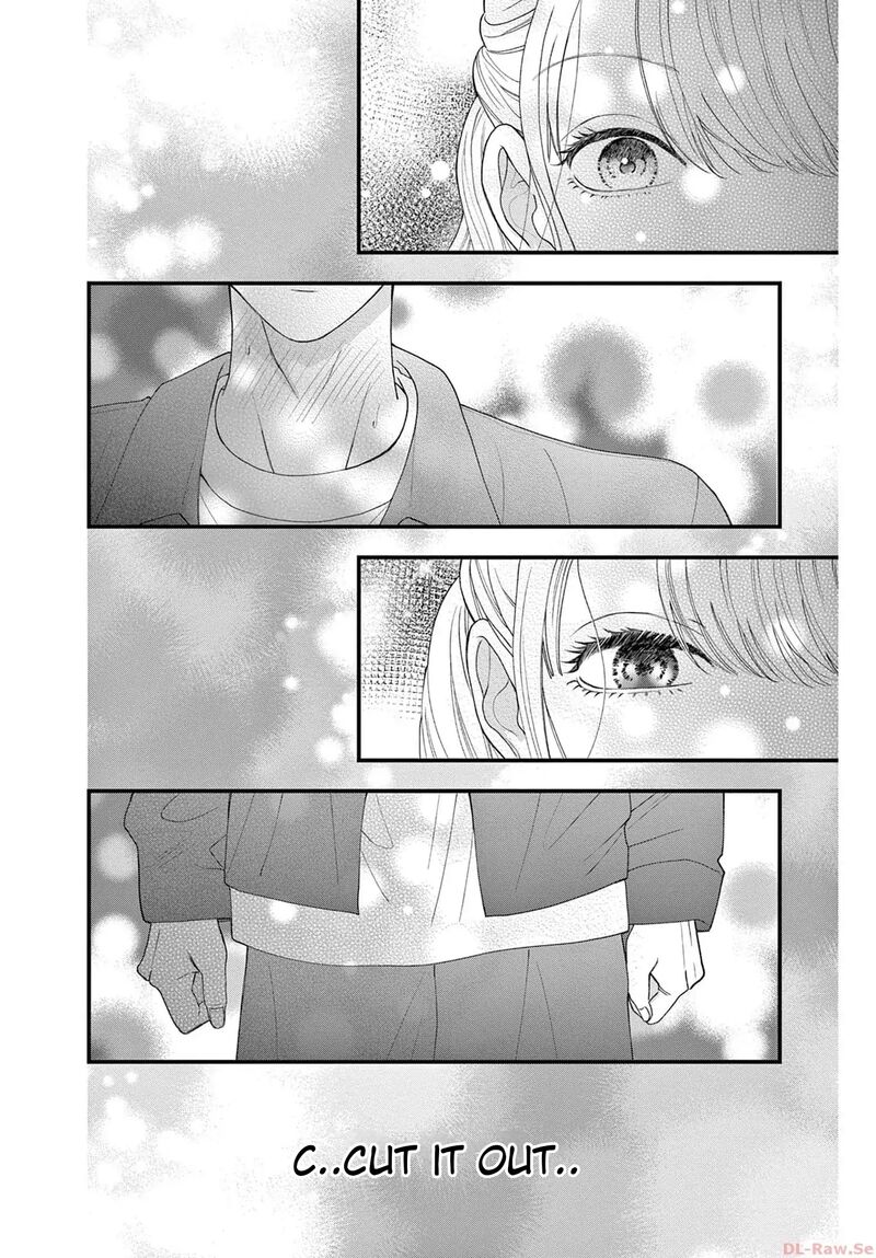 Narukawa Kun Wa Nakasaretakunai 3 23