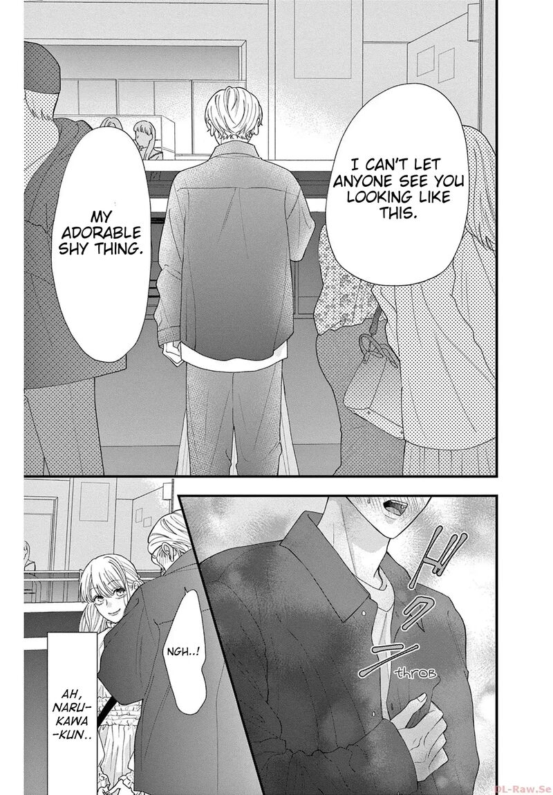 Narukawa Kun Wa Nakasaretakunai 3 26