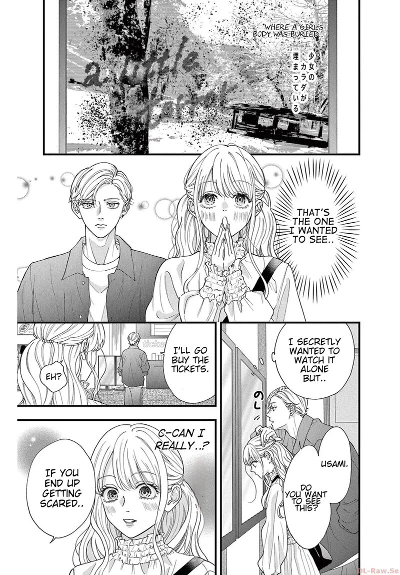 Narukawa Kun Wa Nakasaretakunai 3 9