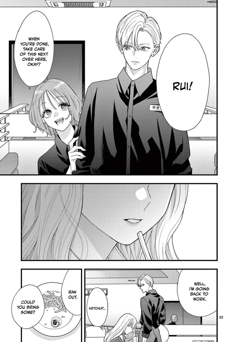 Narukawa Kun Wa Nakasaretakunai 30 24