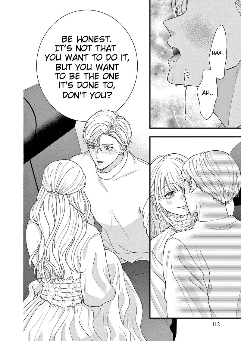 Narukawa Kun Wa Nakasaretakunai 4 14