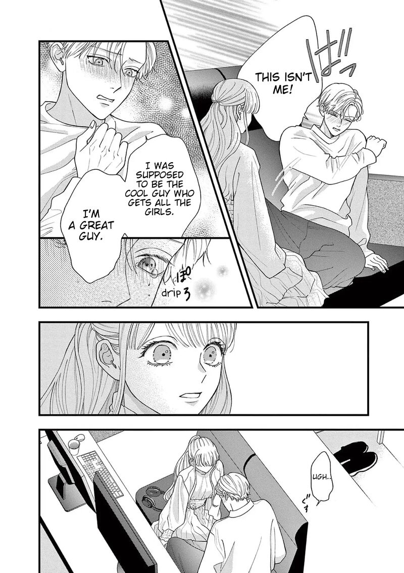 Narukawa Kun Wa Nakasaretakunai 4 16