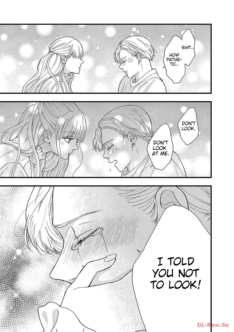 Narukawa Kun Wa Nakasaretakunai 4 17