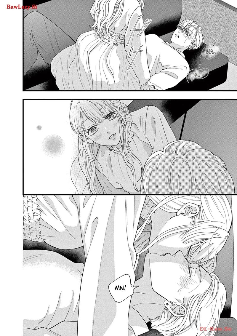 Narukawa Kun Wa Nakasaretakunai 4 19