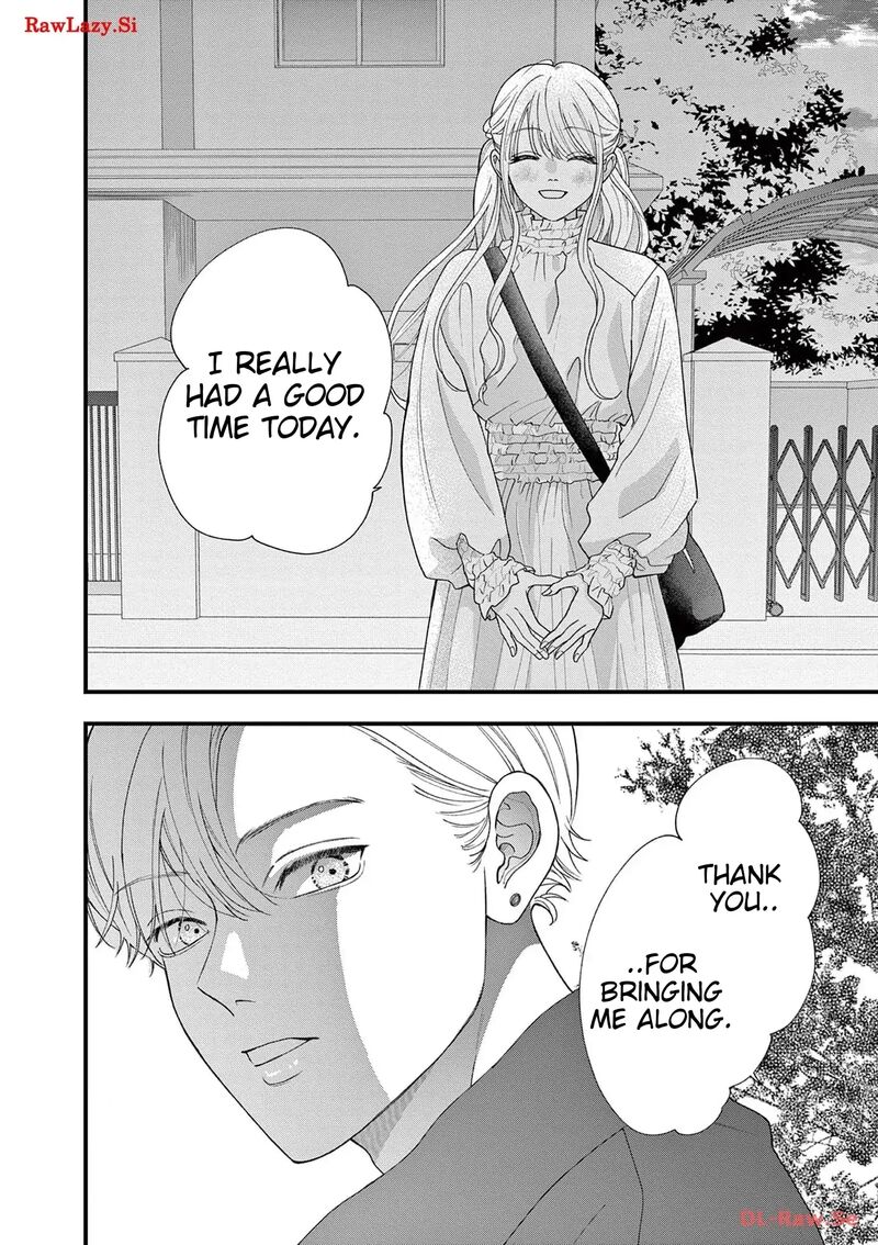 Narukawa Kun Wa Nakasaretakunai 4 27