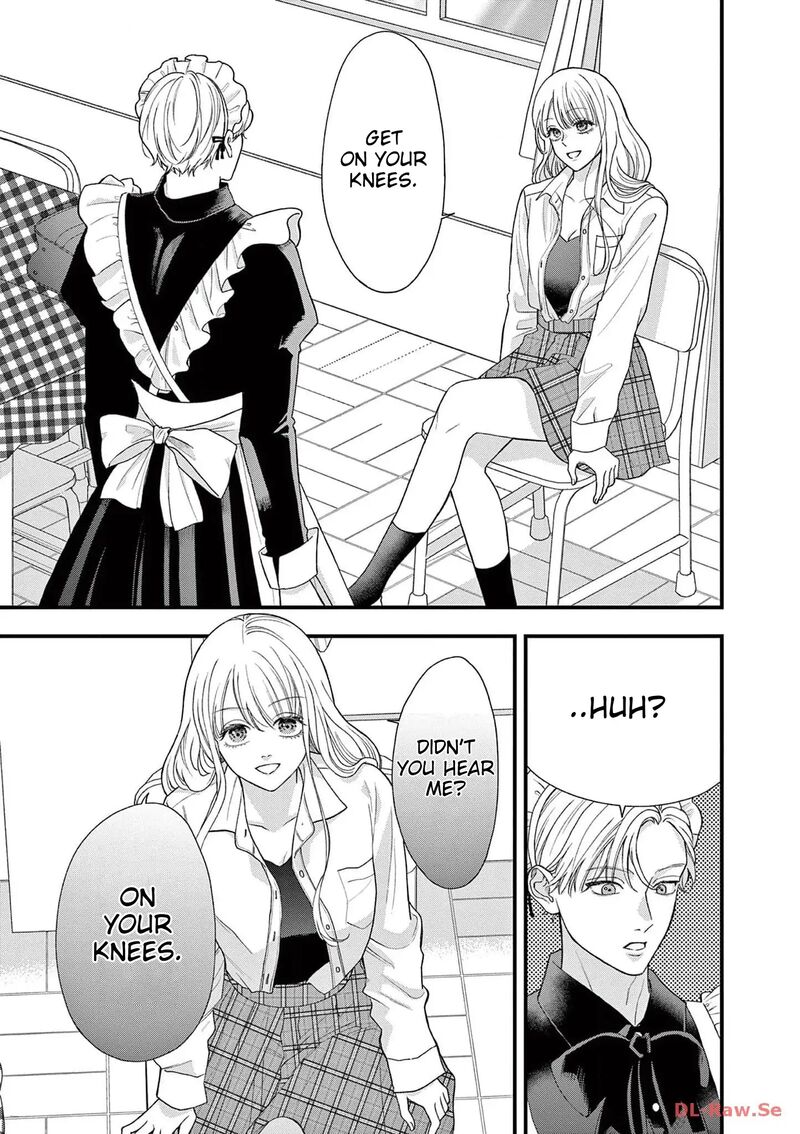 Narukawa Kun Wa Nakasaretakunai 5 10