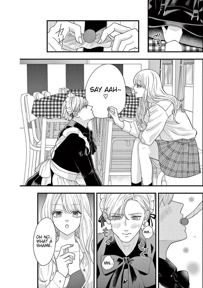 Narukawa Kun Wa Nakasaretakunai 5 12