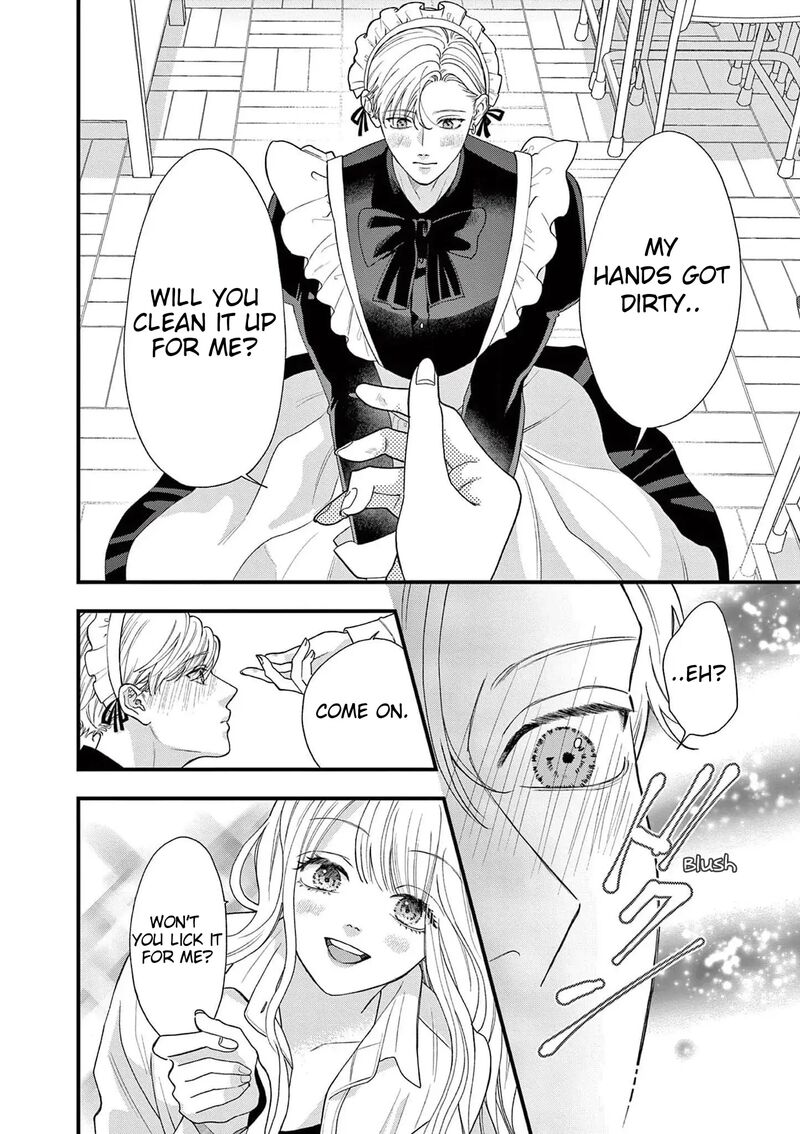 Narukawa Kun Wa Nakasaretakunai 5 13