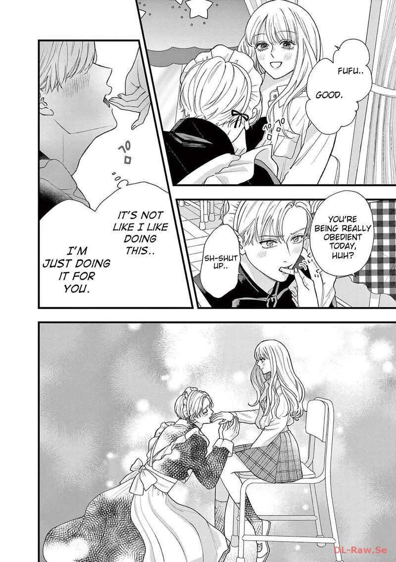 Narukawa Kun Wa Nakasaretakunai 5 15