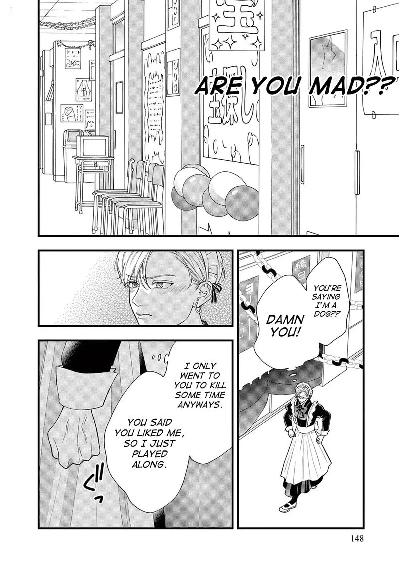 Narukawa Kun Wa Nakasaretakunai 5 19