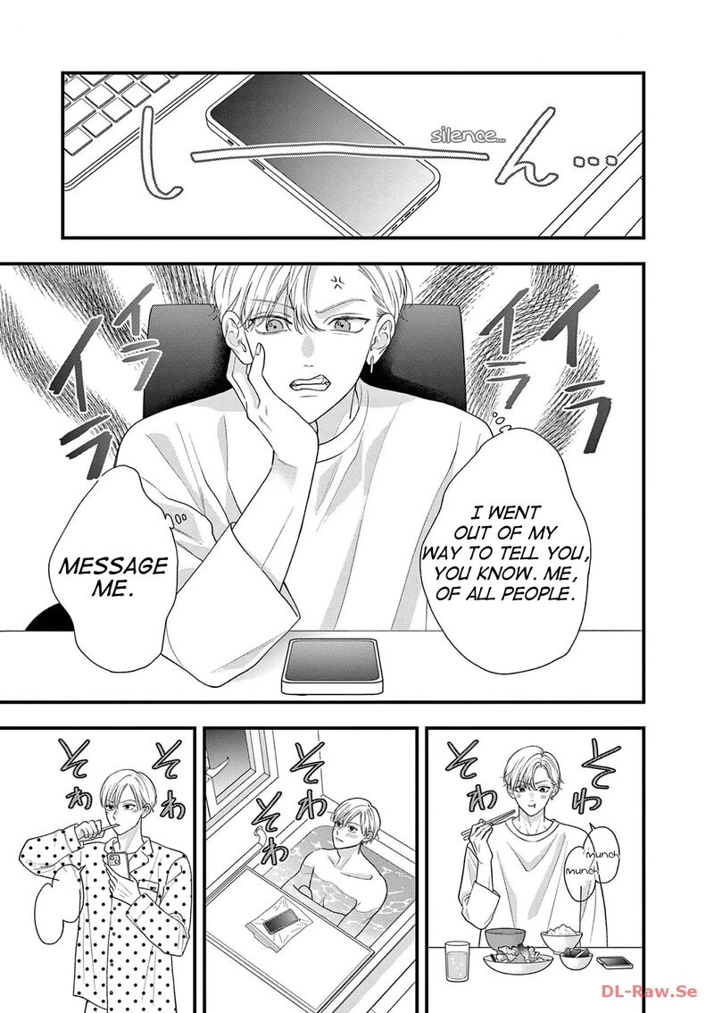 Narukawa Kun Wa Nakasaretakunai 5 36