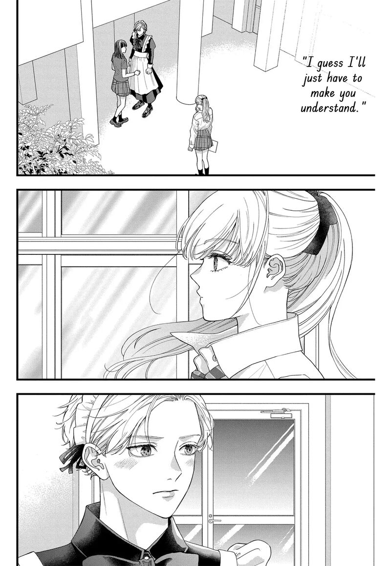 Narukawa Kun Wa Nakasaretakunai 6 1