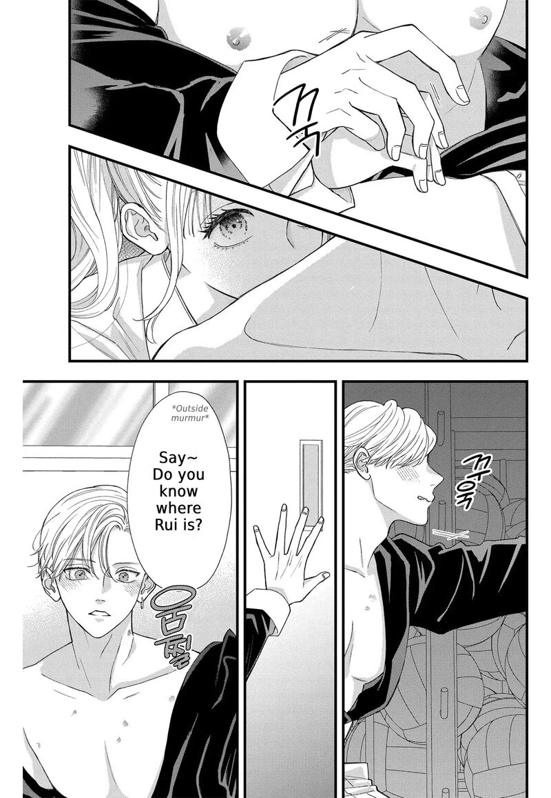 Narukawa Kun Wa Nakasaretakunai 6 14