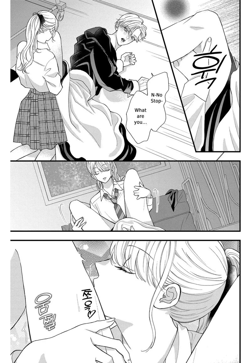 Narukawa Kun Wa Nakasaretakunai 6 16