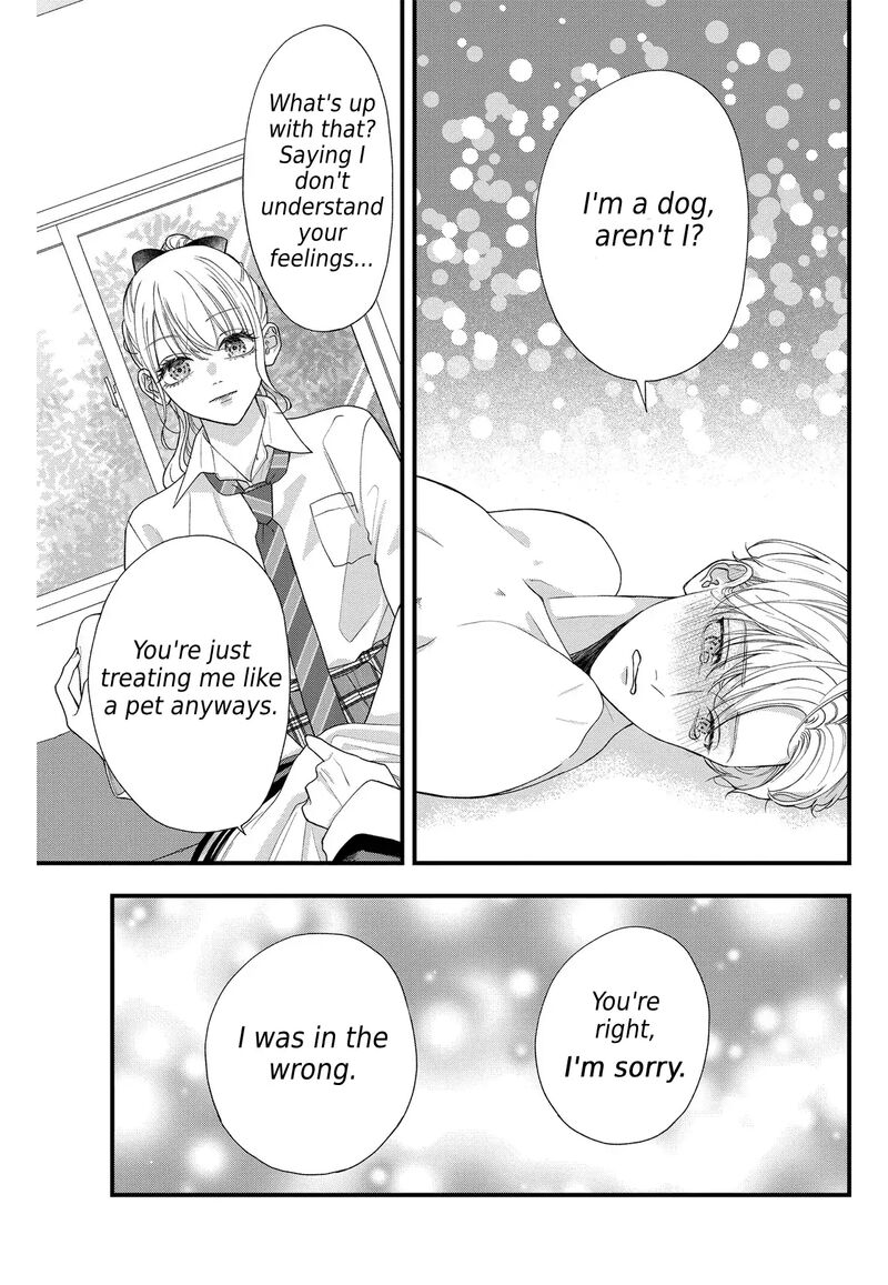 Narukawa Kun Wa Nakasaretakunai 6 20