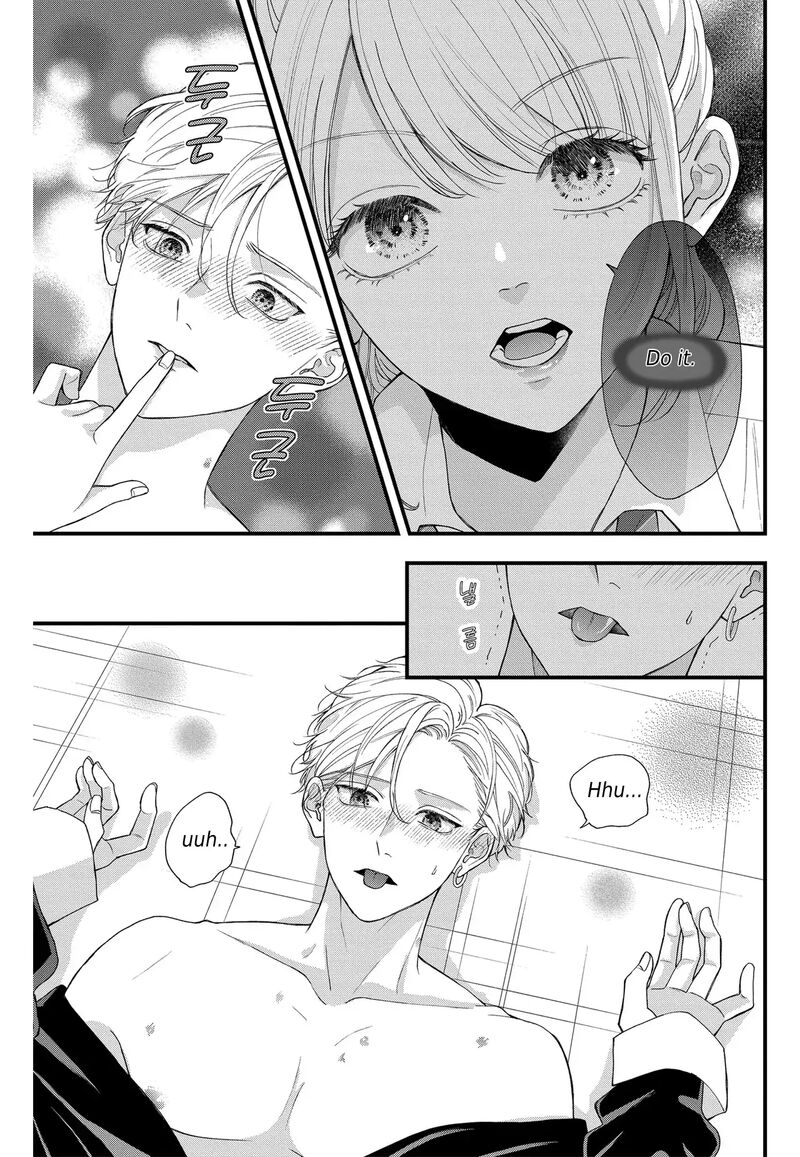 Narukawa Kun Wa Nakasaretakunai 6 22