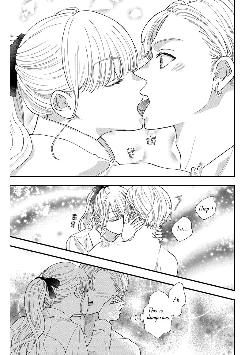 Narukawa Kun Wa Nakasaretakunai 6 28