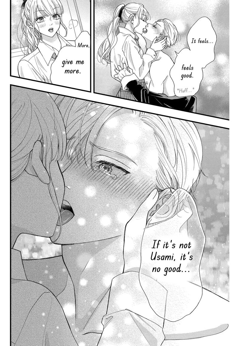 Narukawa Kun Wa Nakasaretakunai 6 29