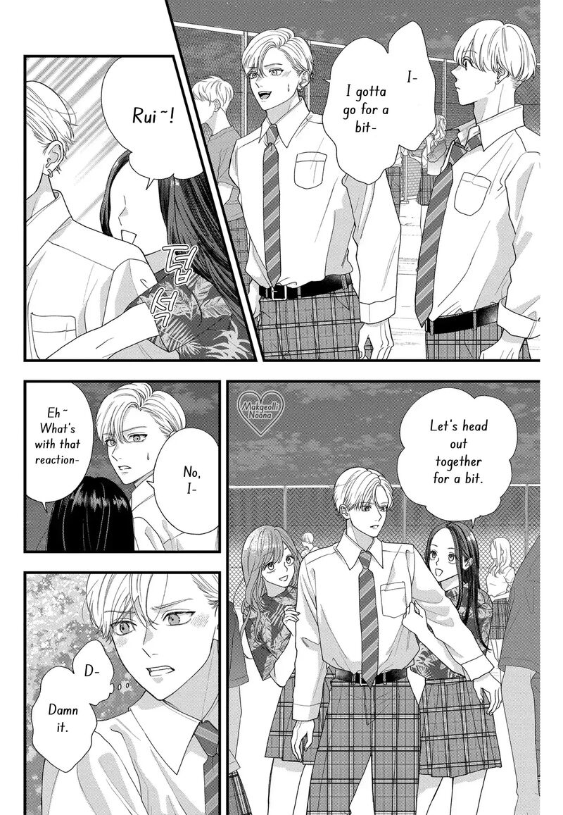 Narukawa Kun Wa Nakasaretakunai 7 12