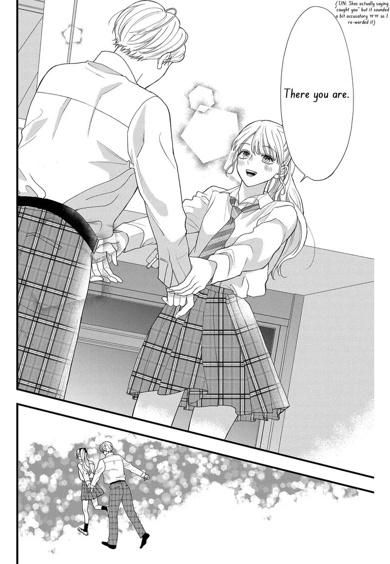 Narukawa Kun Wa Nakasaretakunai 7 24