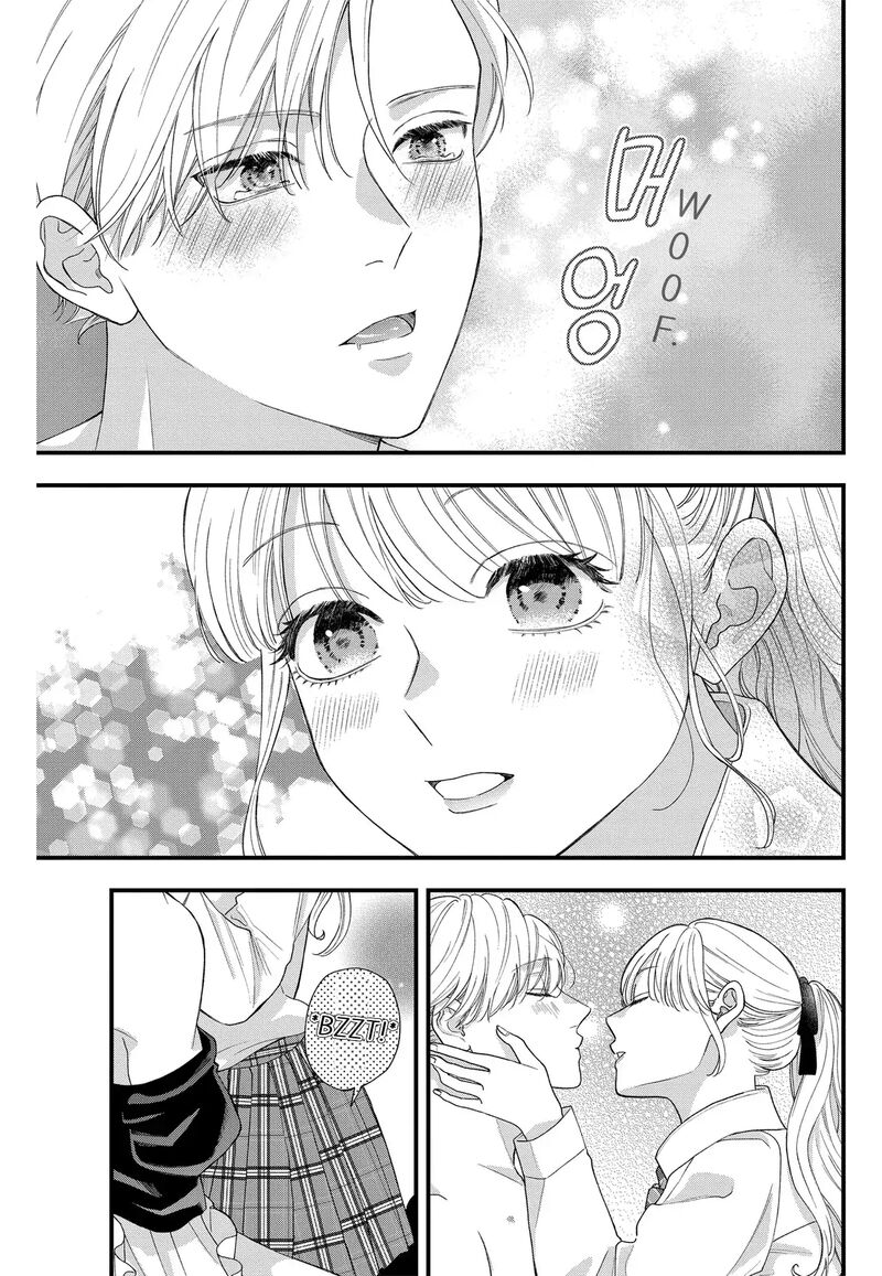 Narukawa Kun Wa Nakasaretakunai 7 3