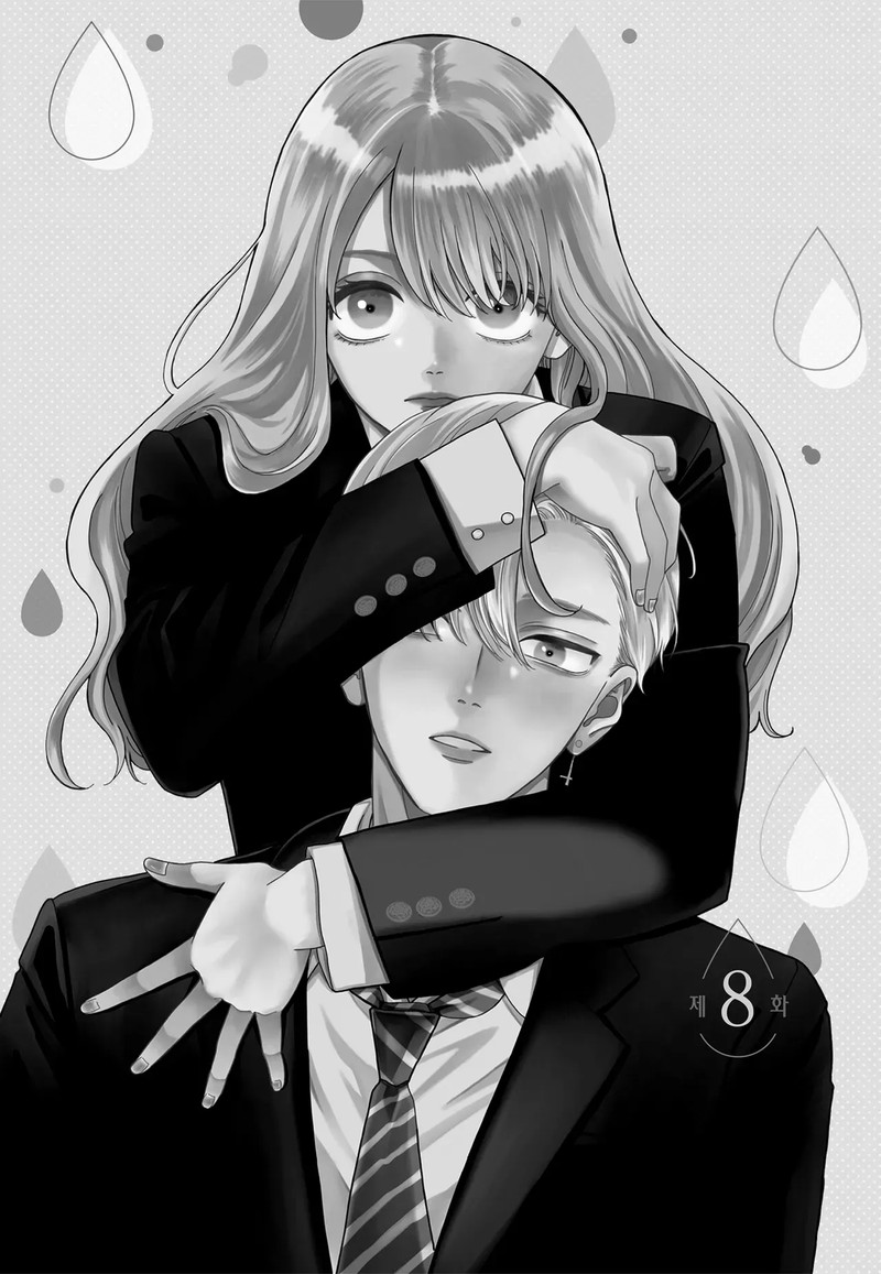 Narukawa Kun Wa Nakasaretakunai 8a 1