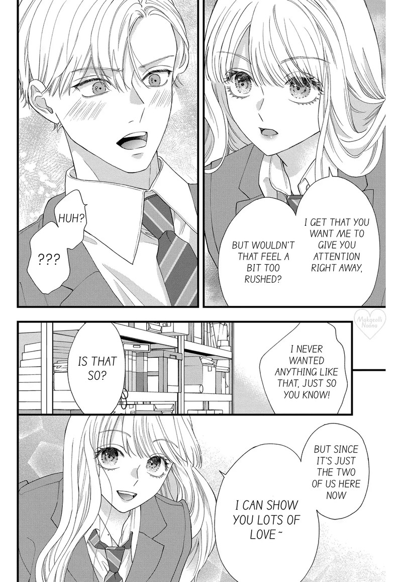 Narukawa Kun Wa Nakasaretakunai 8a 12