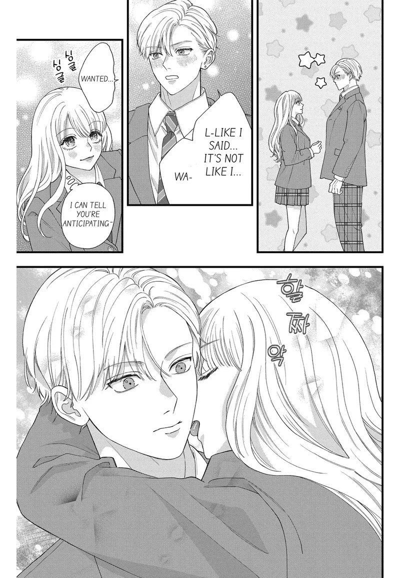 Narukawa Kun Wa Nakasaretakunai 8a 13