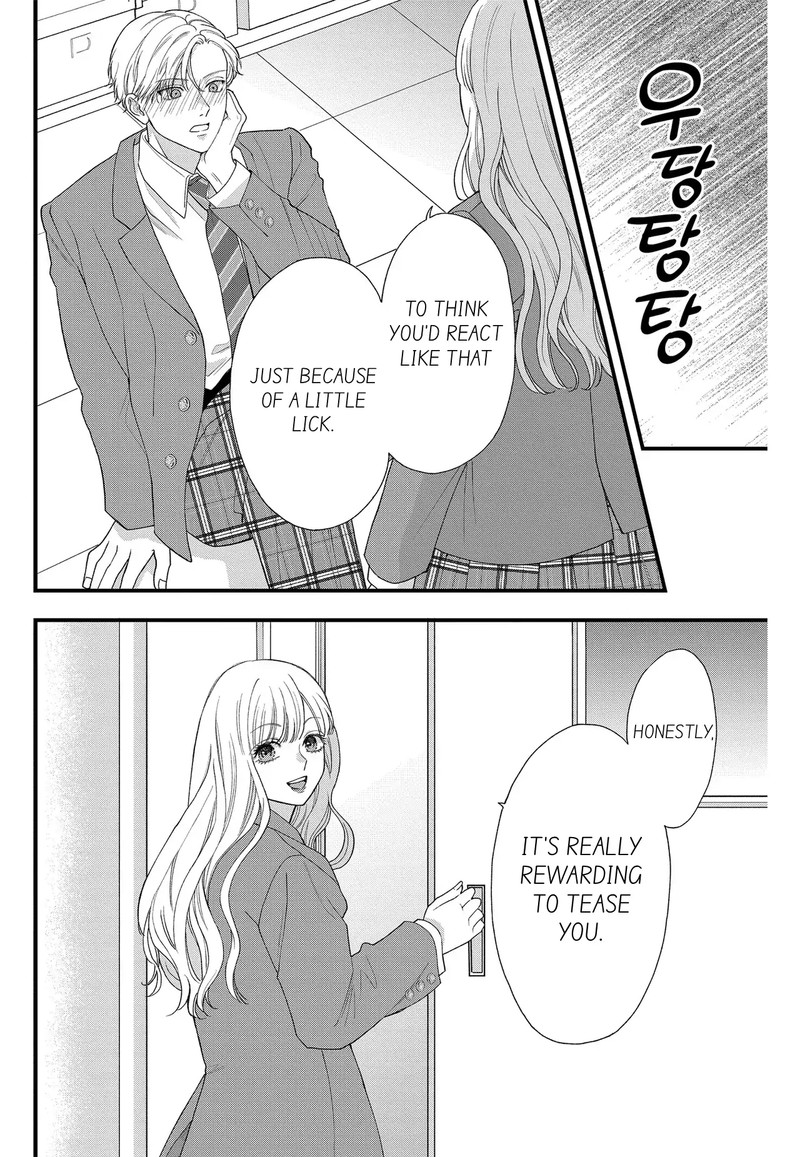 Narukawa Kun Wa Nakasaretakunai 8a 14