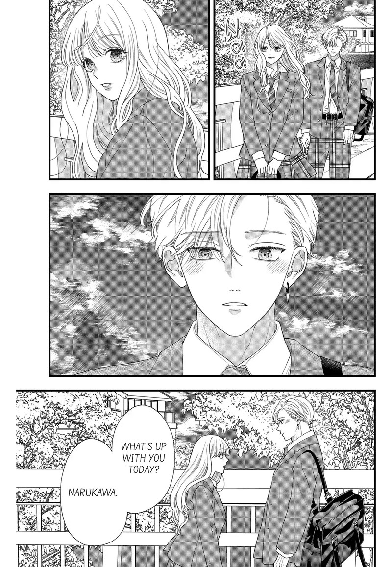 Narukawa Kun Wa Nakasaretakunai 8b 13