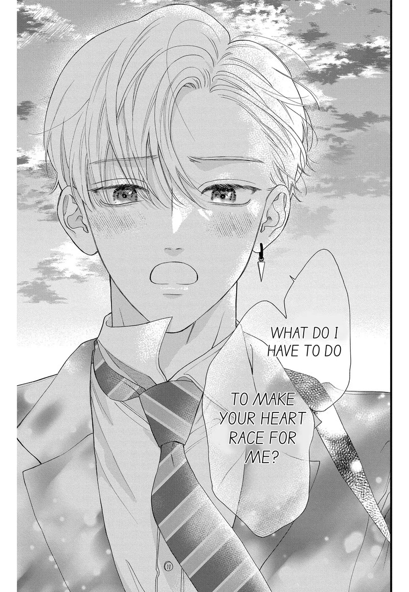 Narukawa Kun Wa Nakasaretakunai 8b 15