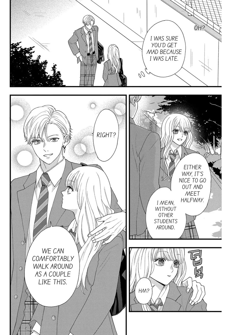 Narukawa Kun Wa Nakasaretakunai 8b 2