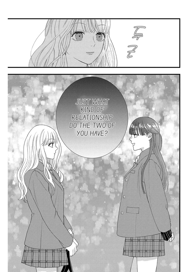 Narukawa Kun Wa Nakasaretakunai 8b 21