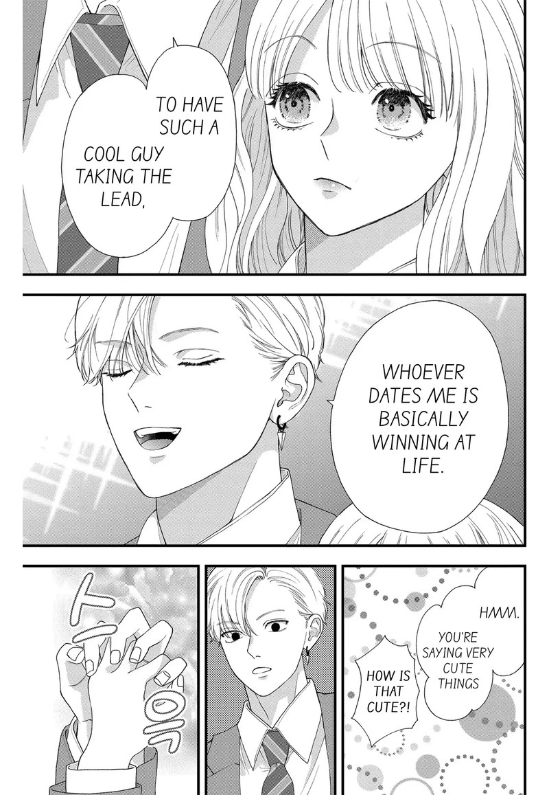 Narukawa Kun Wa Nakasaretakunai 8b 3