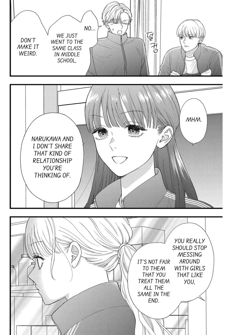 Narukawa Kun Wa Nakasaretakunai 9 14