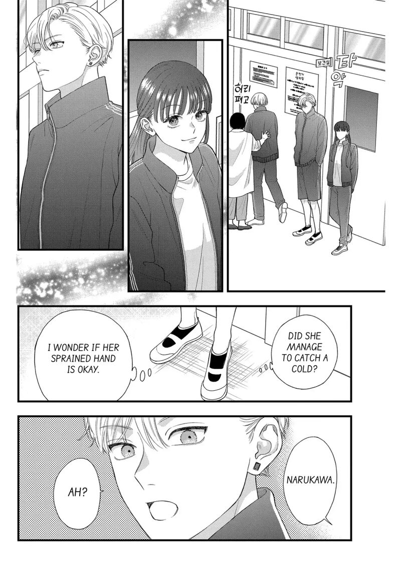 Narukawa Kun Wa Nakasaretakunai 9 16