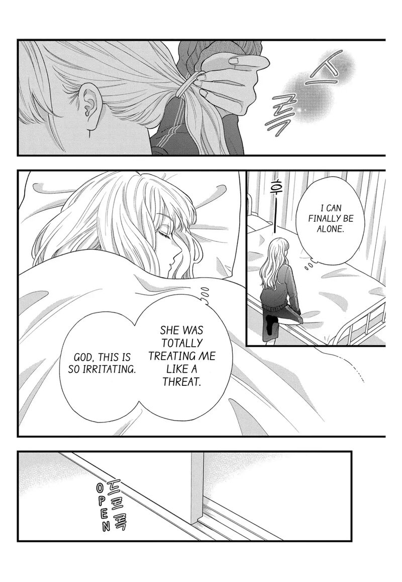 Narukawa Kun Wa Nakasaretakunai 9 18