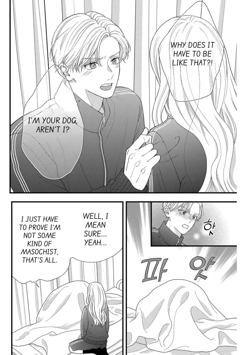 Narukawa Kun Wa Nakasaretakunai 9 28