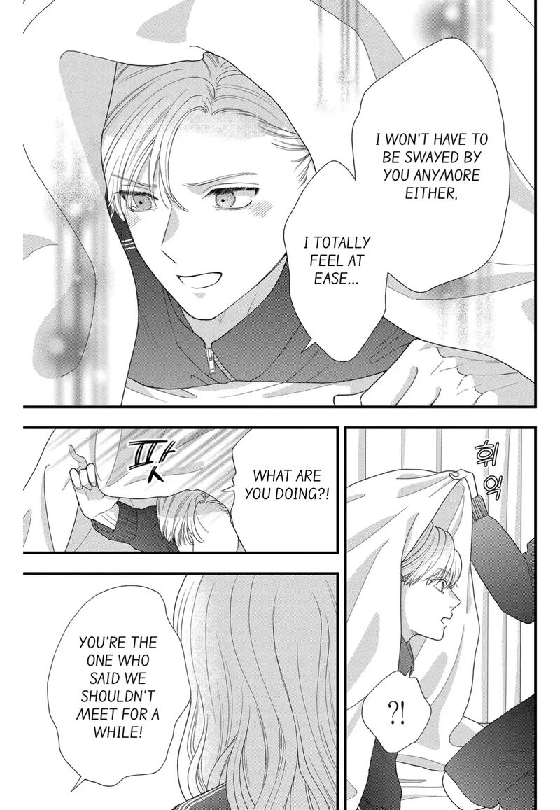 Narukawa Kun Wa Nakasaretakunai 9 31