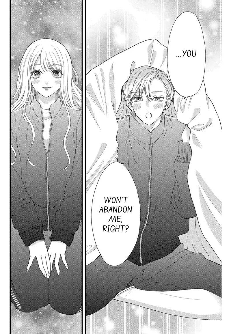 Narukawa Kun Wa Nakasaretakunai 9 34