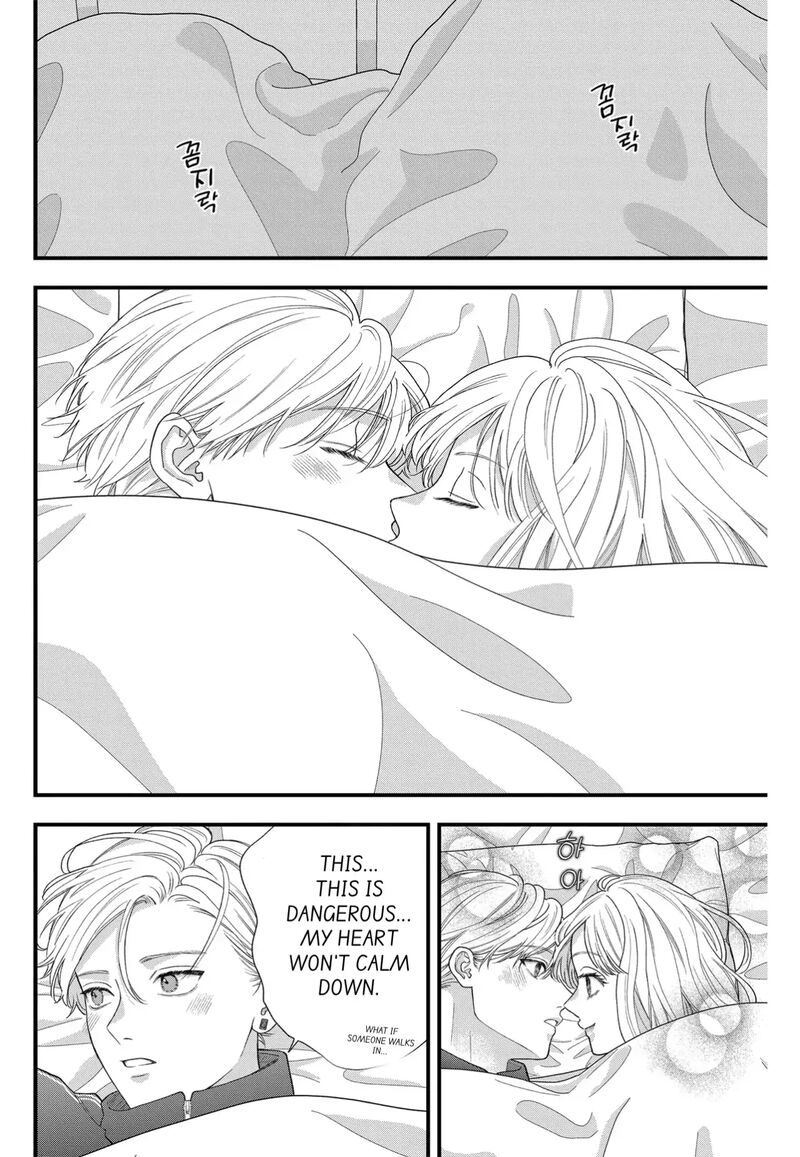 Narukawa Kun Wa Nakasaretakunai 9 36