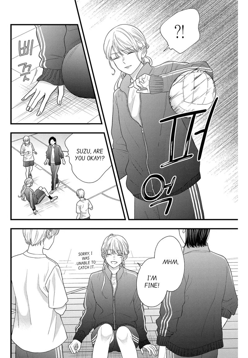 Narukawa Kun Wa Nakasaretakunai 9 8